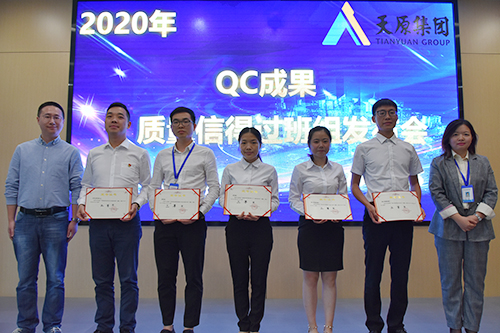 金年会|jinnianhui金年会·(金字招牌)诚信至上官网