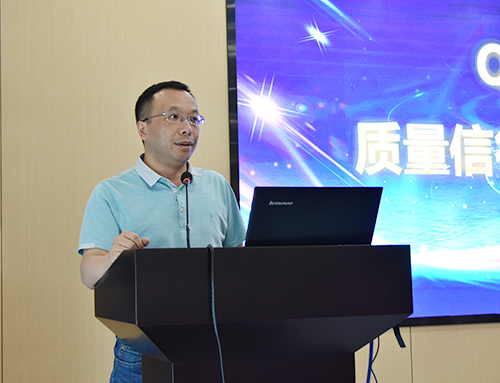 金年会|jinnianhui金年会·(金字招牌)诚信至上官网