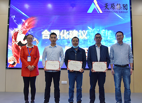 金年会|jinnianhui金年会·(金字招牌)诚信至上官网