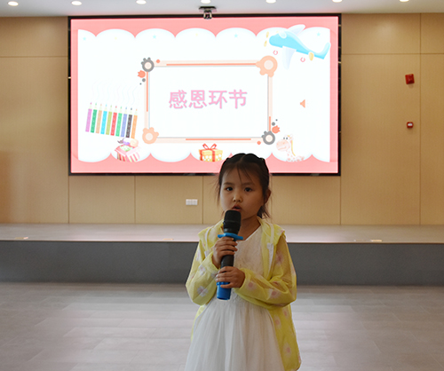 金年会|jinnianhui金年会·(金字招牌)诚信至上官网