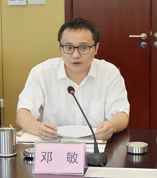 金年会|jinnianhui金年会·(金字招牌)诚信至上官网