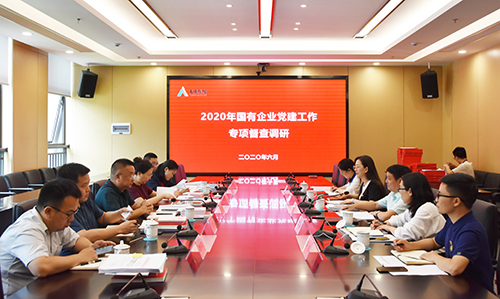 金年会|jinnianhui金年会·(金字招牌)诚信至上官网