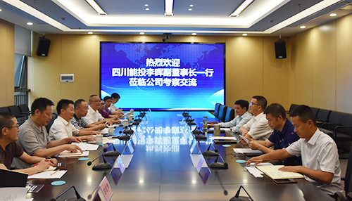 金年会|jinnianhui金年会·(金字招牌)诚信至上官网