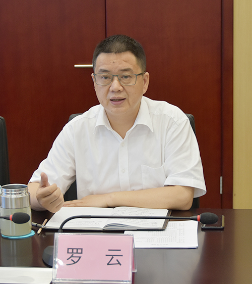 金年会|jinnianhui金年会·(金字招牌)诚信至上官网