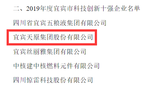金年会|jinnianhui金年会·(金字招牌)诚信至上官网