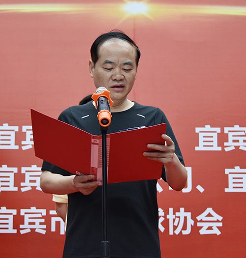 金年会|jinnianhui金年会·(金字招牌)诚信至上官网