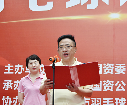 金年会|jinnianhui金年会·(金字招牌)诚信至上官网