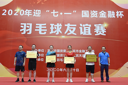 金年会|jinnianhui金年会·(金字招牌)诚信至上官网