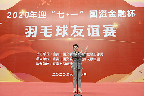 金年会|jinnianhui金年会·(金字招牌)诚信至上官网