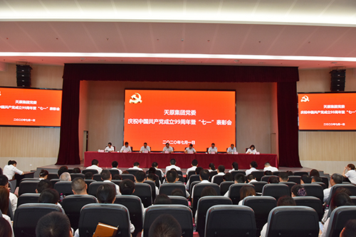 金年会|jinnianhui金年会·(金字招牌)诚信至上官网