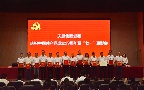 金年会|jinnianhui金年会·(金字招牌)诚信至上官网