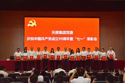 金年会|jinnianhui金年会·(金字招牌)诚信至上官网