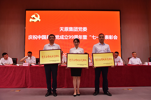 金年会|jinnianhui金年会·(金字招牌)诚信至上官网