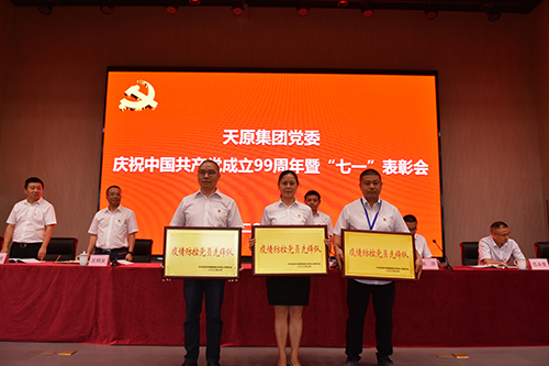 金年会|jinnianhui金年会·(金字招牌)诚信至上官网