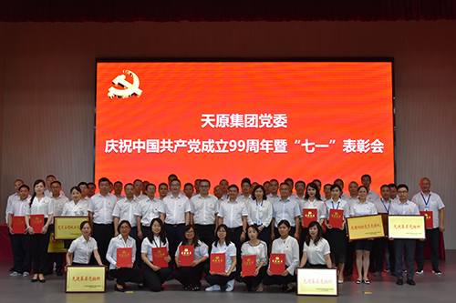 金年会|jinnianhui金年会·(金字招牌)诚信至上官网