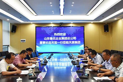 金年会|jinnianhui金年会·(金字招牌)诚信至上官网