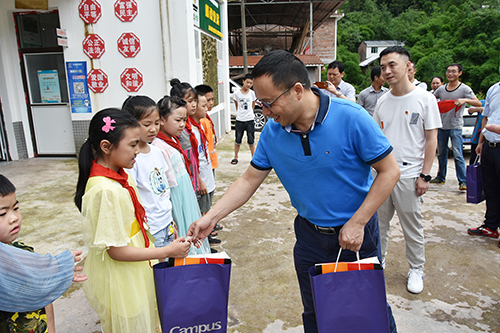 金年会|jinnianhui金年会·(金字招牌)诚信至上官网