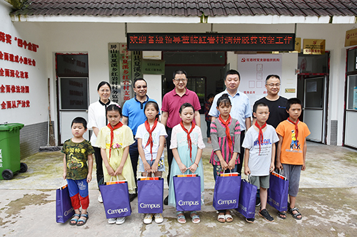 金年会|jinnianhui金年会·(金字招牌)诚信至上官网