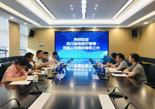 金年会|jinnianhui金年会·(金字招牌)诚信至上官网