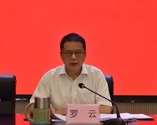 金年会|jinnianhui金年会·(金字招牌)诚信至上官网