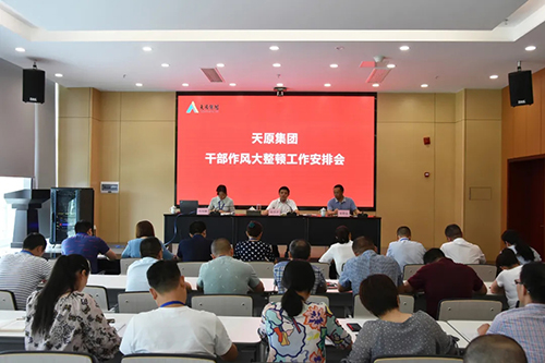 金年会|jinnianhui金年会·(金字招牌)诚信至上官网