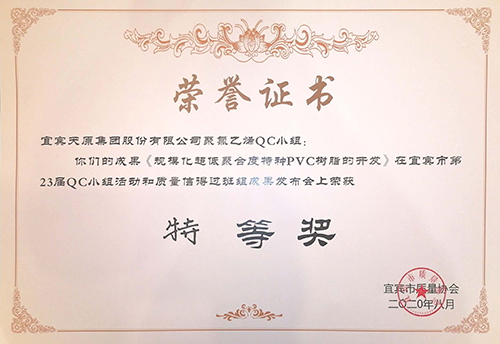 金年会|jinnianhui金年会·(金字招牌)诚信至上官网