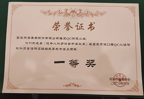 金年会|jinnianhui金年会·(金字招牌)诚信至上官网