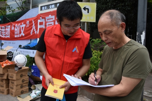 金年会|jinnianhui金年会·(金字招牌)诚信至上官网