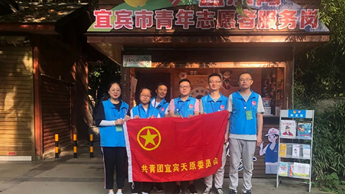 金年会|jinnianhui金年会·(金字招牌)诚信至上官网