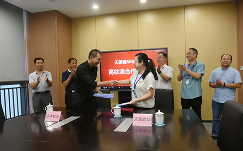 金年会|jinnianhui金年会·(金字招牌)诚信至上官网