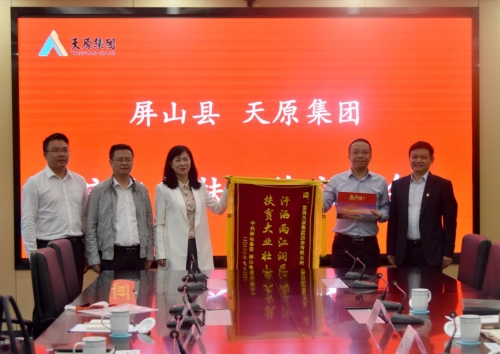 金年会|jinnianhui金年会·(金字招牌)诚信至上官网