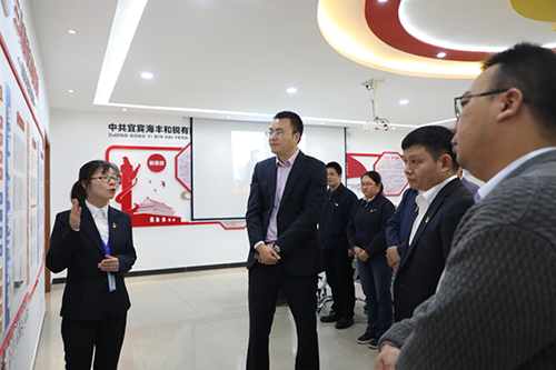 金年会|jinnianhui金年会·(金字招牌)诚信至上官网