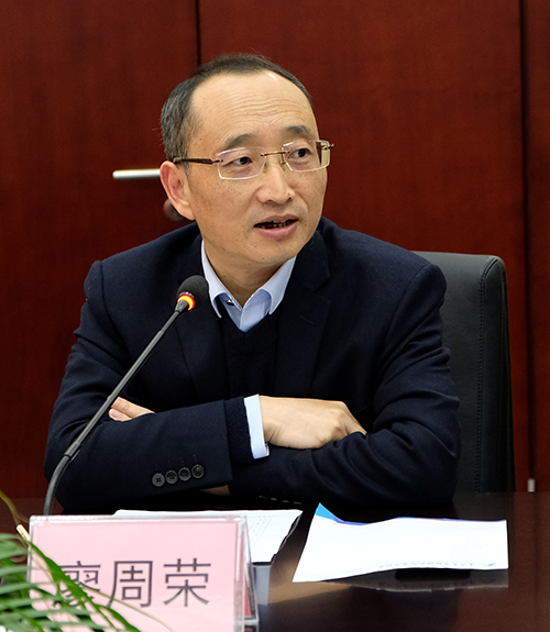 金年会|jinnianhui金年会·(金字招牌)诚信至上官网