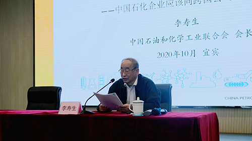 金年会|jinnianhui金年会·(金字招牌)诚信至上官网