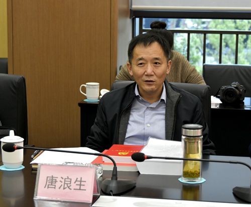 金年会|jinnianhui金年会·(金字招牌)诚信至上官网