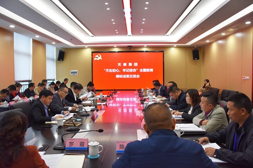 金年会|jinnianhui金年会·(金字招牌)诚信至上官网