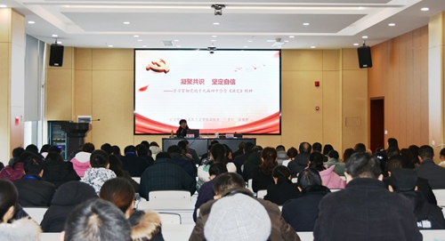 金年会|jinnianhui金年会·(金字招牌)诚信至上官网