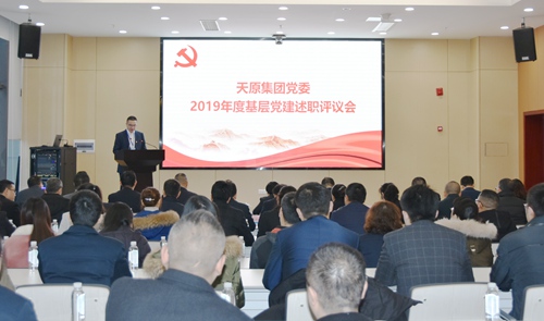 金年会|jinnianhui金年会·(金字招牌)诚信至上官网