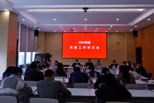 金年会|jinnianhui金年会·(金字招牌)诚信至上官网