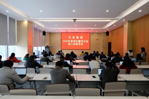 金年会|jinnianhui金年会·(金字招牌)诚信至上官网