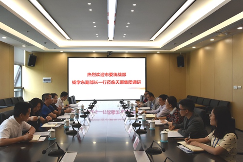 金年会|jinnianhui金年会·(金字招牌)诚信至上官网