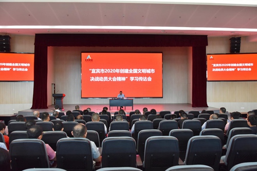 金年会|jinnianhui金年会·(金字招牌)诚信至上官网