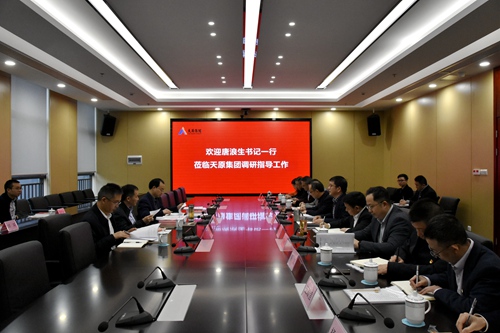 金年会|jinnianhui金年会·(金字招牌)诚信至上官网