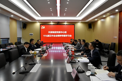 金年会|jinnianhui金年会·(金字招牌)诚信至上官网