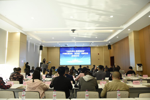 金年会|jinnianhui金年会·(金字招牌)诚信至上官网