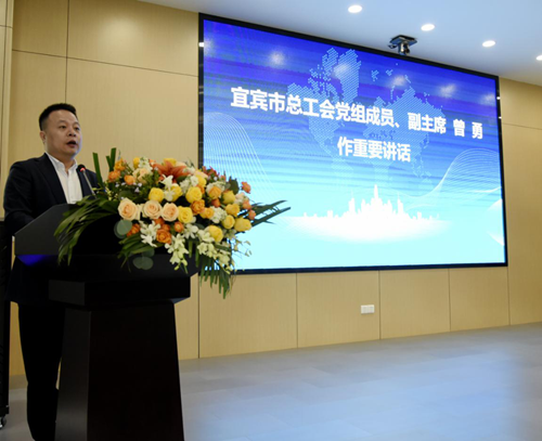 金年会|jinnianhui金年会·(金字招牌)诚信至上官网