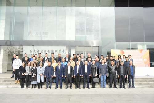 金年会|jinnianhui金年会·(金字招牌)诚信至上官网