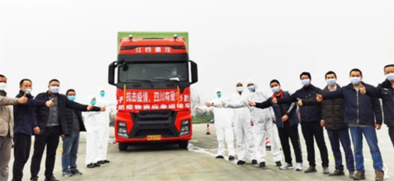 金年会|jinnianhui金年会·(金字招牌)诚信至上官网