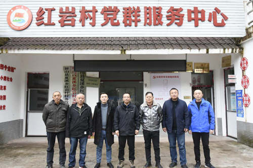 金年会|jinnianhui金年会·(金字招牌)诚信至上官网