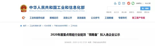 金年会|jinnianhui金年会·(金字招牌)诚信至上官网